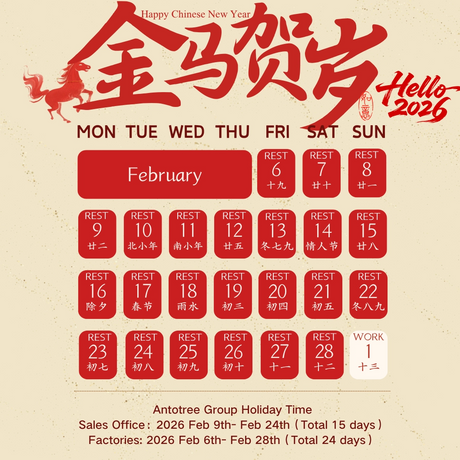 2026春节放假计划INS 1_1059_1059.png