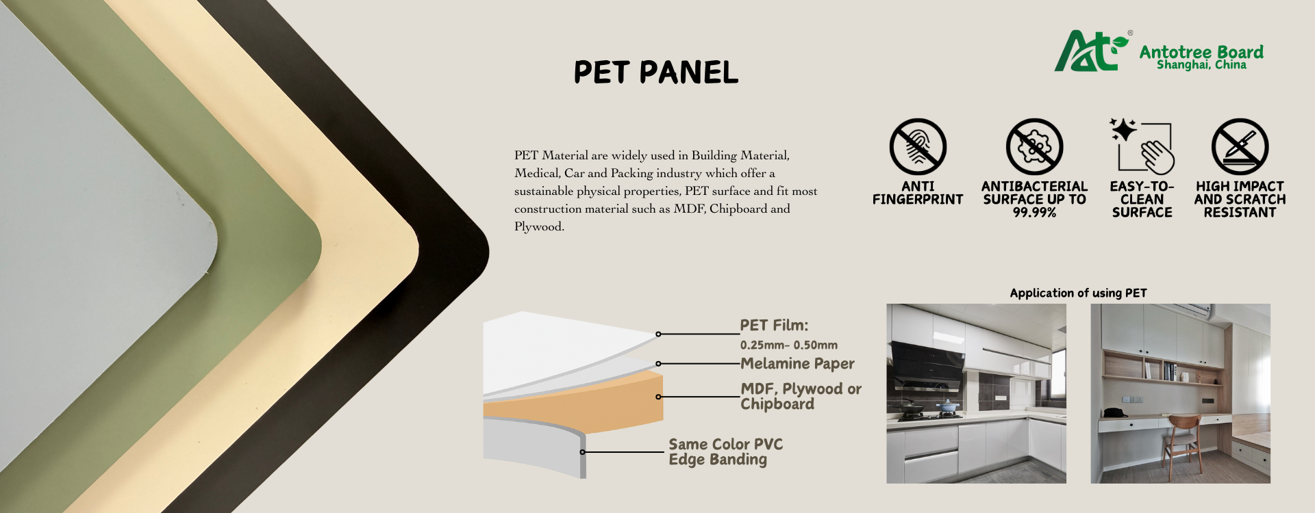 独立站电脑1920750banner (1)