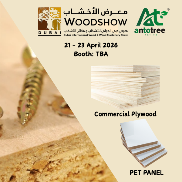 迪拜Woodshow21-23 Apr 2026