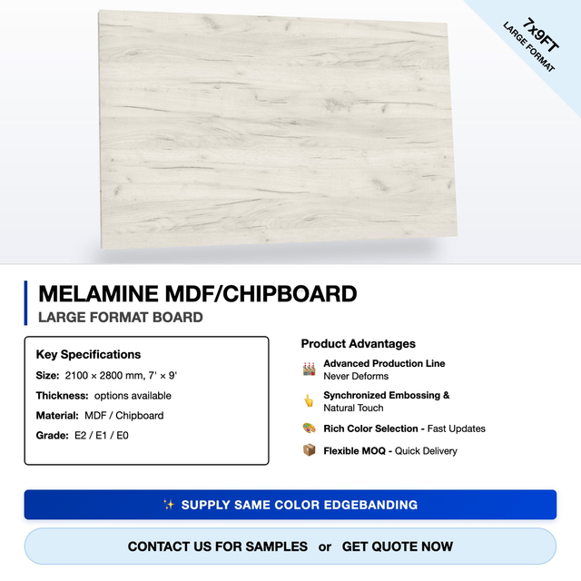 Antotree Melamine Chipboard